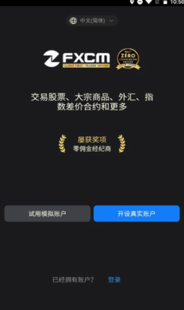 �����ֻ�����ƽ̨