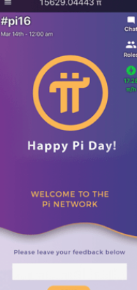 pi�Ҳ鿴���ٷ����°汾����1.32