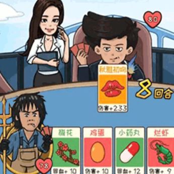 ���´���ս