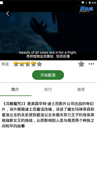 screenshot556