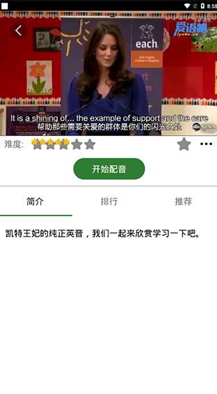 screenshot553