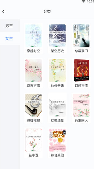 screenshot567