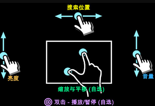 screenshot588