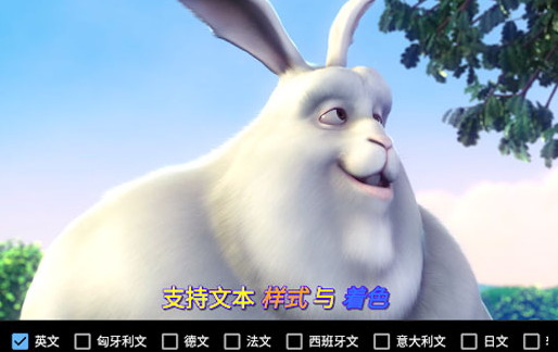 screenshot589