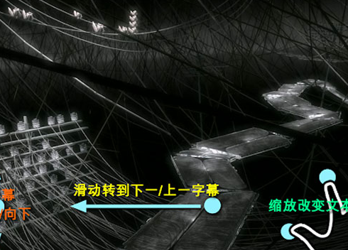 screenshot587