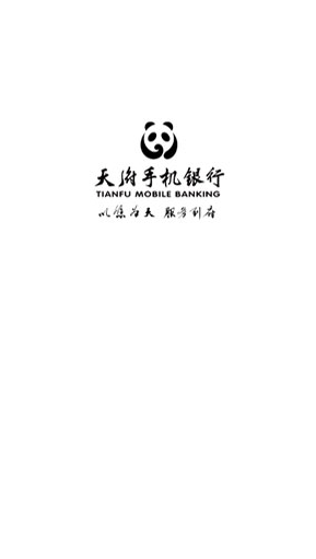 screenshot601