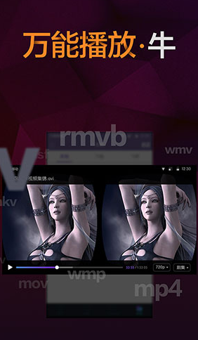 screenshot615