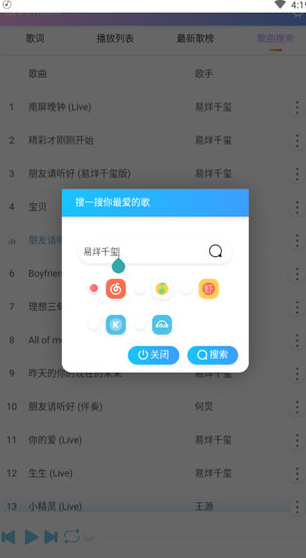 screenshot619