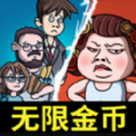 ��ƽ��ս������