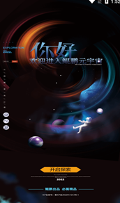 ����Ԫ����