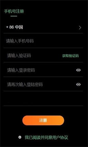 NGK�����ڿ�