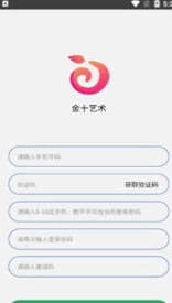 ��ʮ����