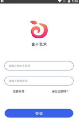 ��ʮ����