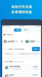 ��̫����Ǯ��