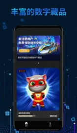 screenshot508