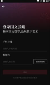 �����Ʋ�