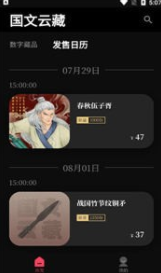 �����Ʋ�