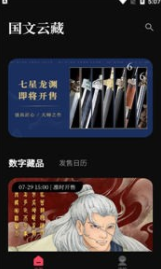 �����Ʋ�