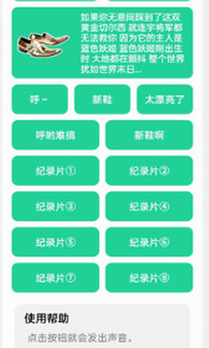 ��ɫ������