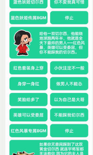 ��ɫ������