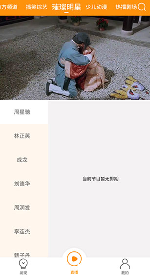 screenshot109