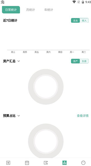 screenshot117