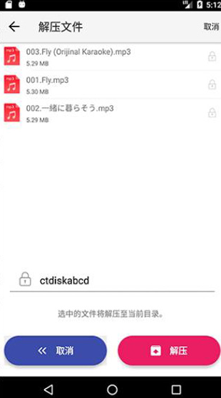 screenshot123