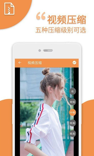 screenshot126