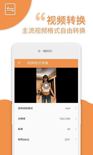 screenshot129