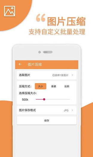 screenshot130