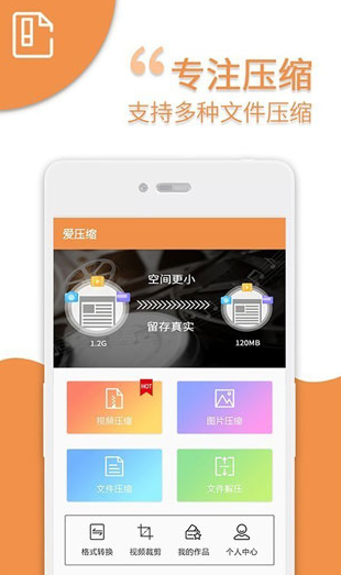screenshot127
