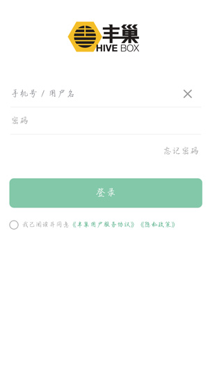 screenshot140
