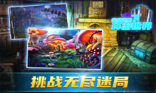 ��������7��������