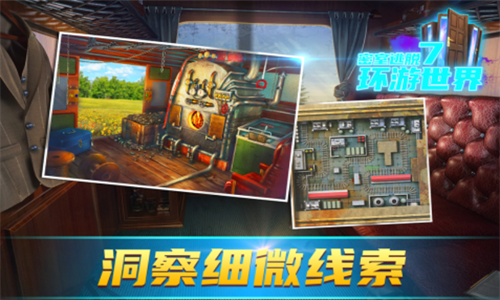 ��������7��������