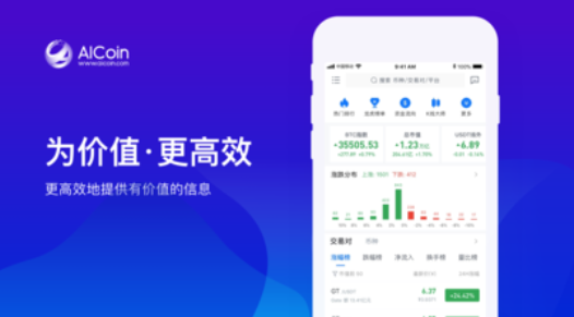 bitflyer������