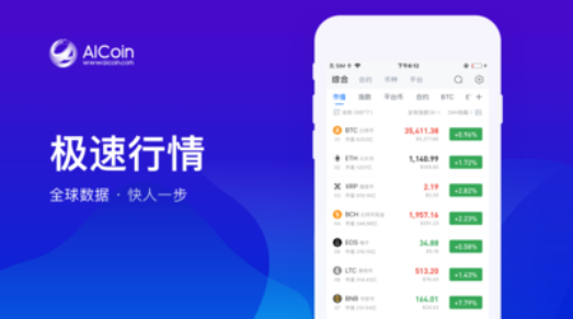 bitflyer������