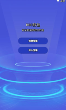screenshot18339
