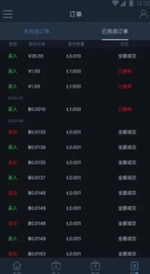 screenshot38