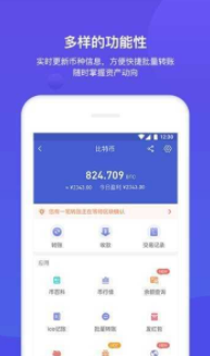 screenshot47