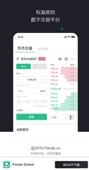 luno������