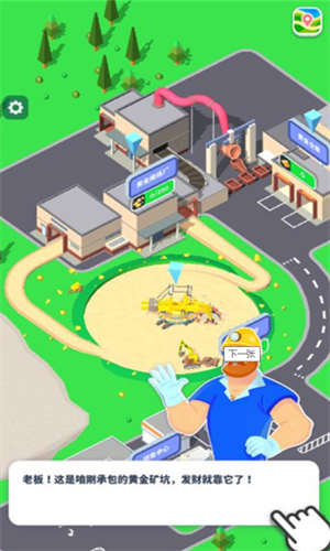 �����ϰ�