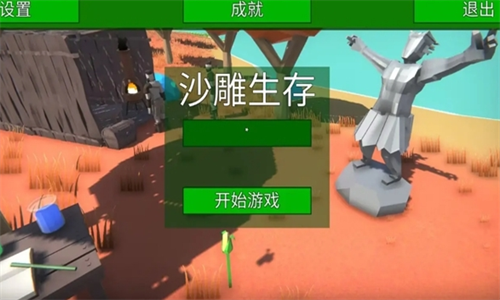 ɳ������