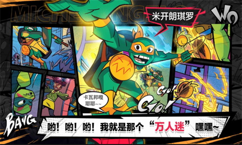 ���߹����