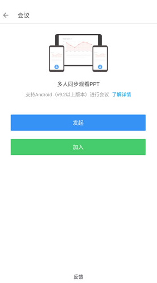 screenshot239