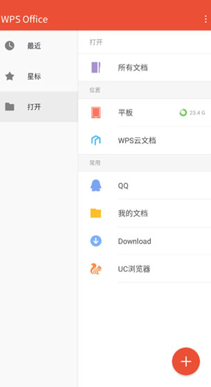 screenshot236