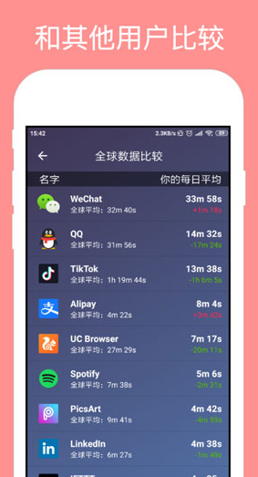 screenshot241