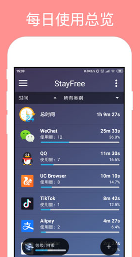 screenshot242