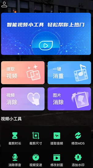 screenshot251