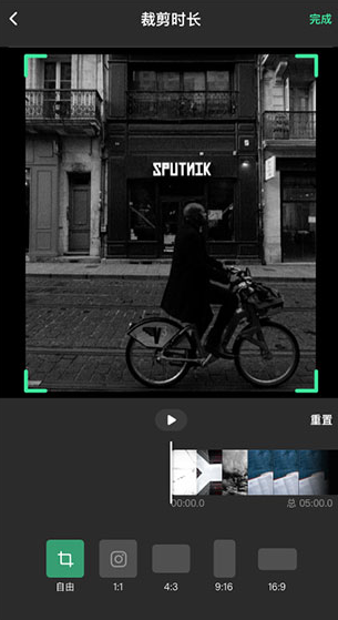 screenshot250