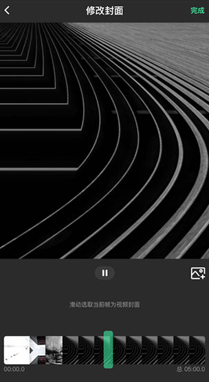 screenshot247